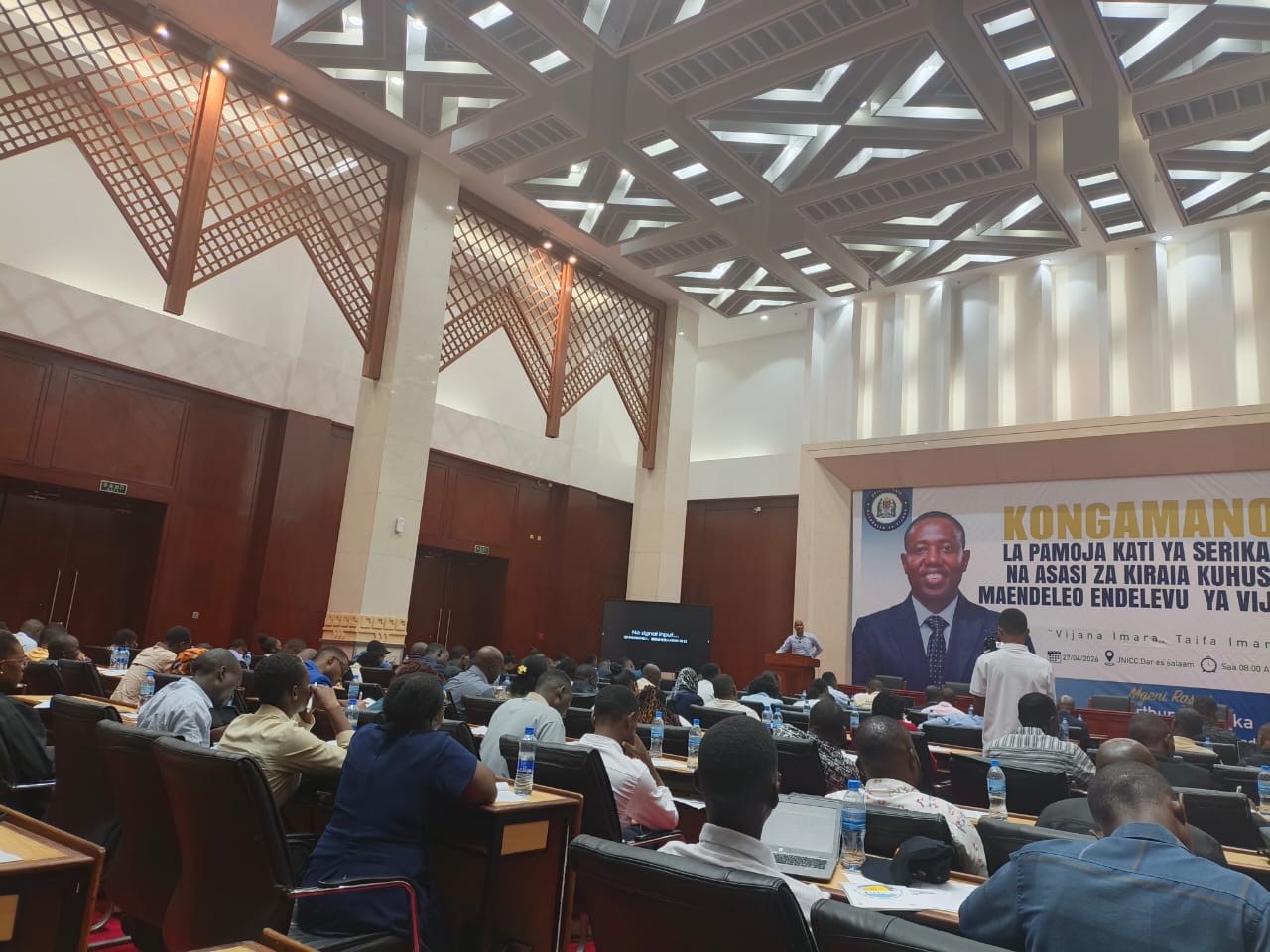 STRENGTHENING THE NATIONAL YOUTH DEVELOPMENT AGENDA THROUGH STRATEGIC PARTNERSHIP